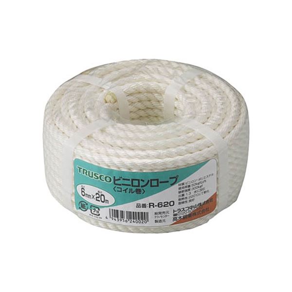 TRUSCO ビニロンロープ 6mm×20m コイル巻 R-620 1巻 【×3セット】  【 セット販売 まとめ買い 割引 】  ひも ロープ