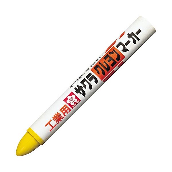 サクラクレパス 油性マーカー クレヨンマーカー きいろ GHY#3 1本 【×50セット】 【 セット販売 まとめ買い 割引 オフィス 文房具 文具 業務用 オフィス用品 】 文具 オフィス用品 ペン ボールペン