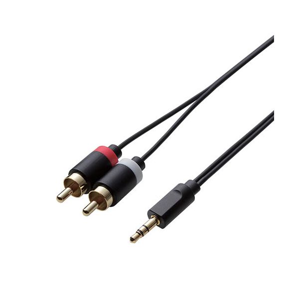 【5個セット】 ELECOM エレコム AVケーブル / 音楽伝送 / 3.5φ-RCAピンプラグ×2 / ブラック / 1.0m DH-MWRN10X5 【 セット販売 まとめ買い 割引 】 パソコン ケーブル ケーブルカバー