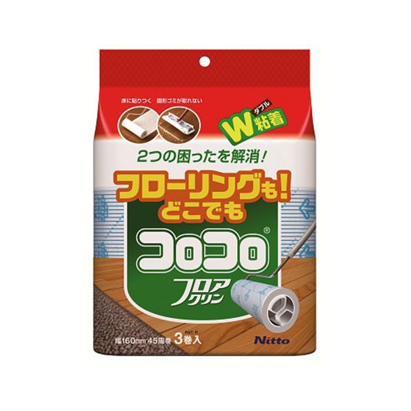 ニトムズ コロコロフロアクリンスペアテープ C4352 1容器に並べる （3巻） 【×１０仕掛ける】 【お徳用 まとめ買い お買い得 お役目用 銀行割引 仕掛ける売りわたす】 （ 洗い濯ぎ設備 文房具・事務設備 生きて行く雑貨 執務室設備 日設備雑貨 日用摺り切る品 文房具 お洗い濯ぎ ）