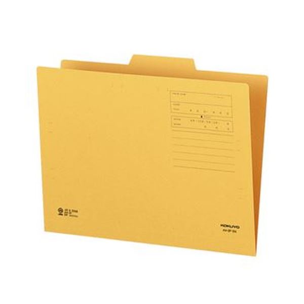 KOKUYO コクヨ 1 / 3カットフォルダー A4第2見出し A4-3F-2N 1セット（20冊）【×10セット】  【 セット販売 まとめ買い 割引 オフィス 文房具 文具 業務用 オフィス用品 】  文具 オフィス用品 ファイル バインダー