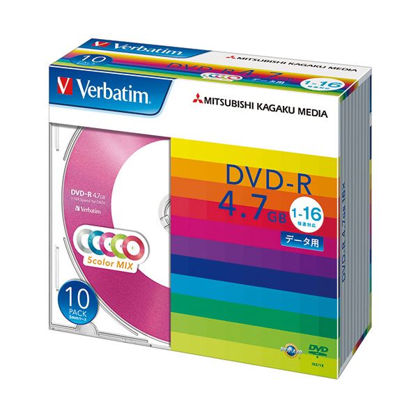 バーベイタム データ用DVD-R4.7GB 1-16倍速 5色カラーMIX 5mmスリムケース DHR47JM10V11パック(10枚:各色2枚) 【×5セット】 【 セット販売 まとめ買い 割引 】