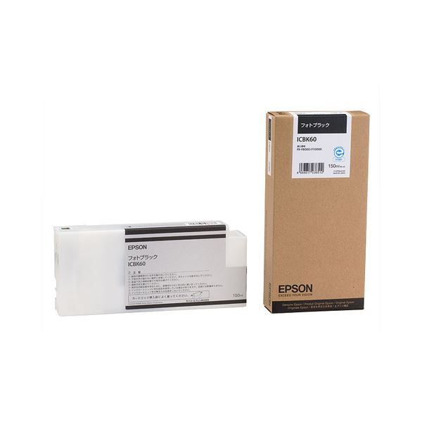 EPSON エプソン インクカートリッジ フォトブラック 150ml ICBK60 1個 PC プリンター インク インクカートリッジ トナー エプソン(EPSON)用