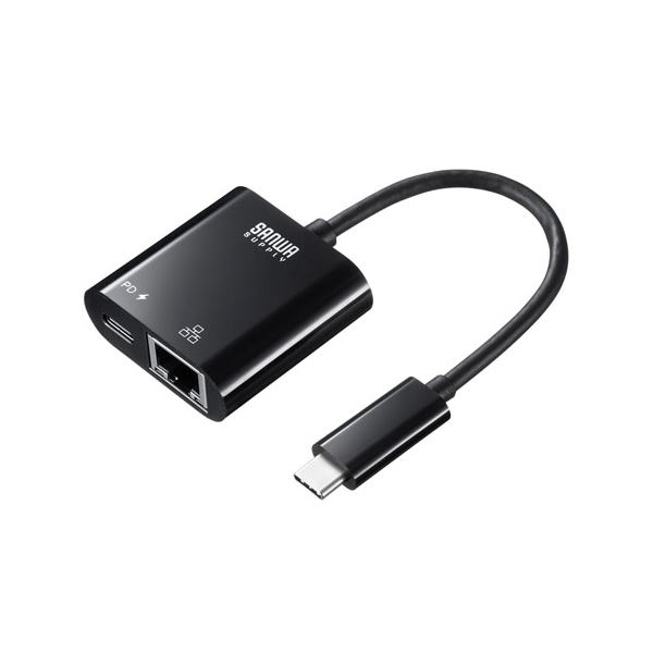 サンワサプライ USB3.2 TypeC-LAN変換アダプタ(PD対応 ・ ブラック) USB-CVLAN7BK