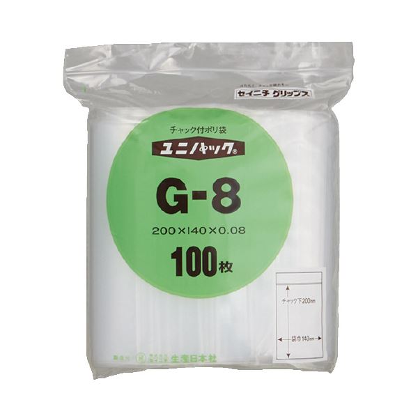 生産日本社 ユニパックチャックポリ袋200*140 100枚G-8（×30セット） 【 セット販売 まとめ買い 割引 オフィス 文房具 文具 業務用 オフィス用品 】 文具 オフィス用品 袋 ビニール袋