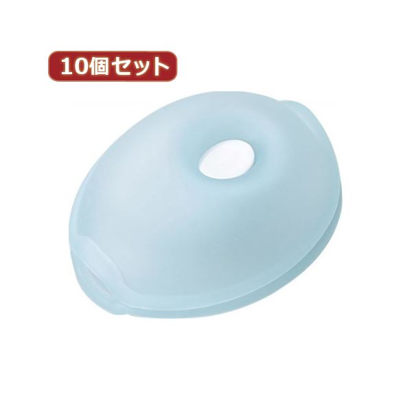 YAZAWA 10個セットくるくるコード巻き クリアブルー KCM4CBX10【×2セット】 【 セット販売 まとめ買い 割引 】