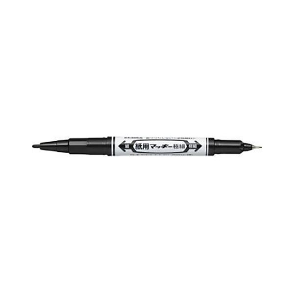 ゼブラ 紙用マッキー極細 黒 極細0.5mm ・ 細字0.7～1.2mm 【×50セット】 【 セット販売 まとめ買い 割引 オフィス 文房具 文具 業務用 オフィス用品 】 文具 オフィス用品 ペン ボールペン