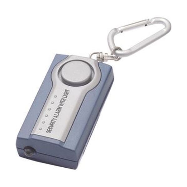 ヤザワLEDライト付セキュリティアラーム ブルー SE25BL 1個【×20セット】 【 セット販売 まとめ買い 割引 】 家電 生活家電 セキュリティ機器