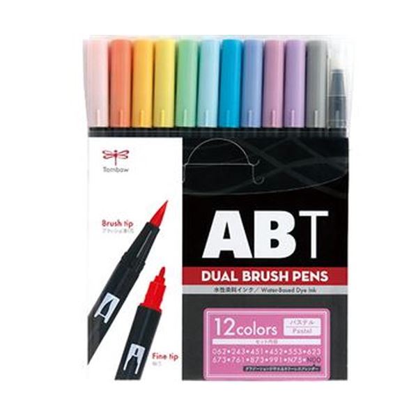 トンボ鉛筆 水性マーカーデュアルブラッシュペン ABT 12色(各色 1本)パステル AB-T12CPA 1パック【×3セット】 【 セット販売 まとめ買い 割引 オフィス 文房具 文具 業務用 オフィス用品 】 文具 オフィス用品 ペン ボールペン