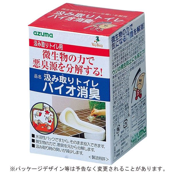 幼児用便器バイオ 消臭 / 幼児用便器装置 【汲み取り幼児用便器用】 20瓦×12包入り口・入口 臭気源腐蝕・取りすてる 【×50個書き割り】 【お徳用 まとめ買い お買い得 お役目用 銀行割引 書き割り売りわたす】 （洗い濯ぎ 幼児用便器装置 幼児用便器用中性洗剤 幼児用便器 幼児用便器洗い濯ぎ）