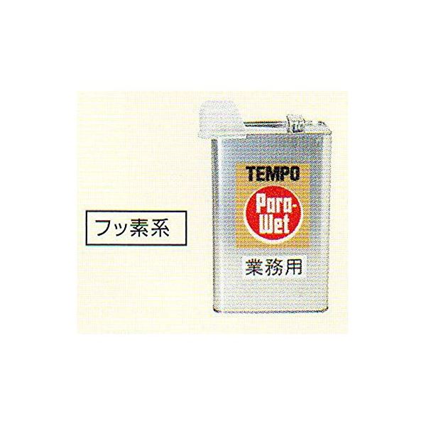 パラウエット 防水液 3.5リットルスポーツ レジャー レジャー用品 レジャー用品 7,792円