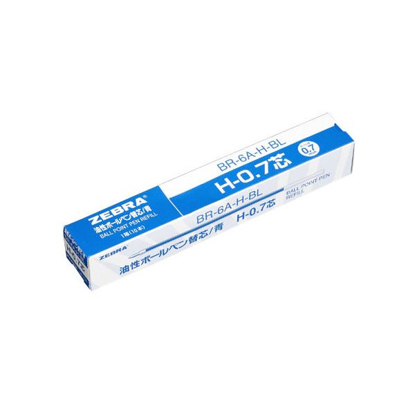ゼブラ ボールペン替芯 BR-6A-H-BL 青 10本【×10セット】 【 セット販売 まとめ買い 割引 オフィス 文房具 文具 業務用 オフィス用品 】 文具 オフィス用品 ペン ボールペン