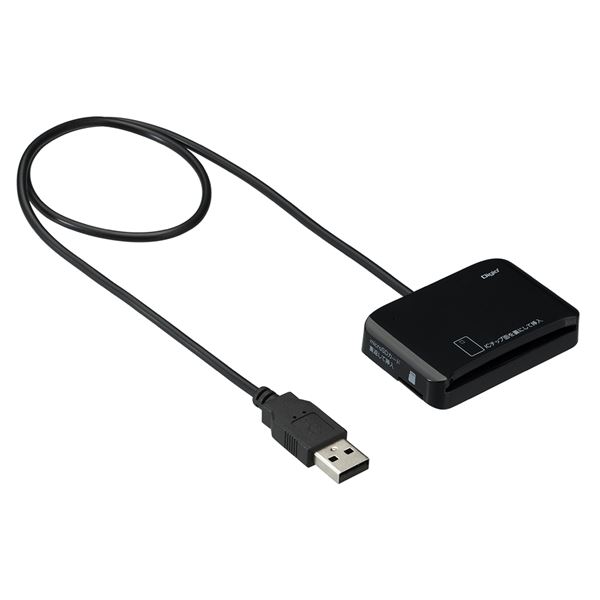 Digio2 マイナンバー＆microSDカードリーダー ブラック CRW-ICMSD77BKパソコン カードリーダー