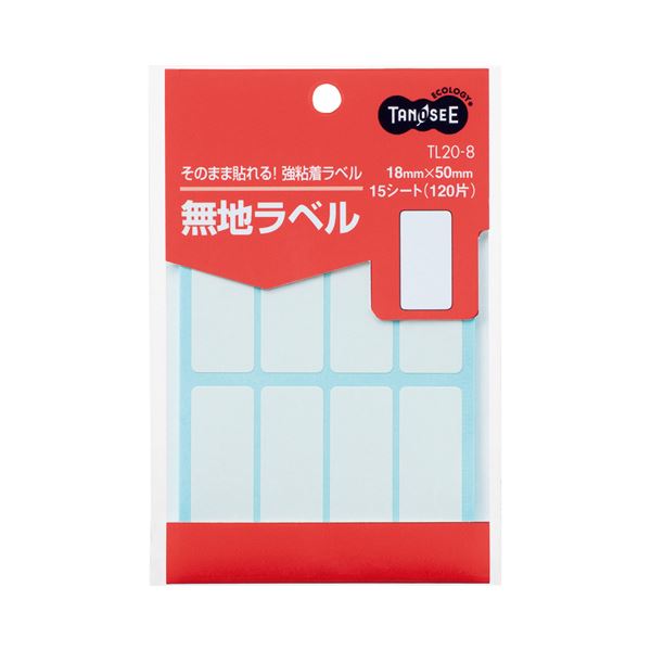 TANOSEE 【お徳用仕掛ける】 TANOSEE 無地下げ札 18×50粍 1容器に並べる （120片：8片×15居敷き） 【×100仕掛ける】 【お徳用 まとめ買い お買い得 お役目用 銀行割引 仕掛ける売りわたす】 印刷者 マイコン提供・摺り切る品 転写物質問用紙・刷り上げる質問用紙 転写物質問用紙 名刺質問用紙 下げ札 紙