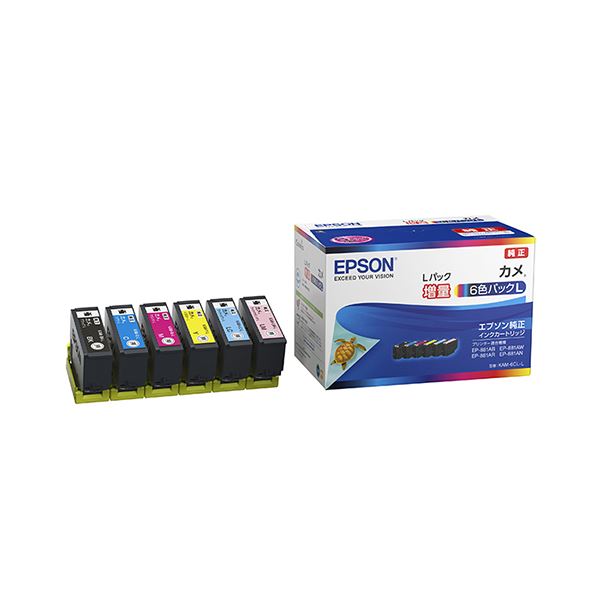 EPSON(エプソン)純正 インクカートリッジ カメ 6色パック L KAM-6CL-L PC プリンター インク インクカートリッジ トナー インク カートリッジ エプソン(EPSON)用