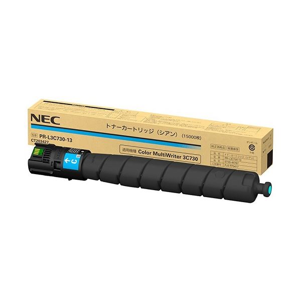 NEC トナーカートリッジ シアン PR-L3C730-13 1個 【インク インクカートリッジ トナー カートリッジ 印刷 業務用 コピー プリンター】 プリンタ PCサプライ・消耗品 プリンター・FAX用インク インク インクカートリッジ トナー NEC(日本電気)用｜創業40周年　世田谷インテリア