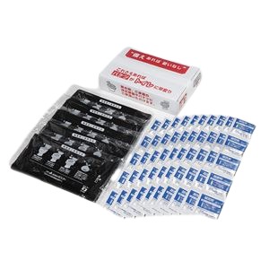防災用 トイレ袋 / 災害トイレ 【50回分】 洋式トイレ用 凝固剤 ・ 汚物袋セット 〔避難用具 防災用品 災害対策〕 非常用 防災グッズ トイレ