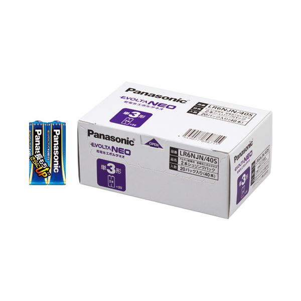 Panasonic 乾電池エボルタネオ単3形 40本 LR6NJN / 40S【×3セット】 【 セット販売 まとめ買い 割引 】 家電 電池 充電池