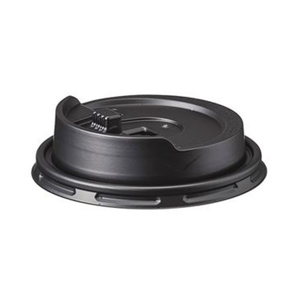 日本デキシー ステイオンタブリッド9オンス用 黒 GLDH09BB 1パック(50個)【×50セット】 【 セット販売 まとめ買い 割引 】 キッチン 食器 キッチン用品 飲食店 料理