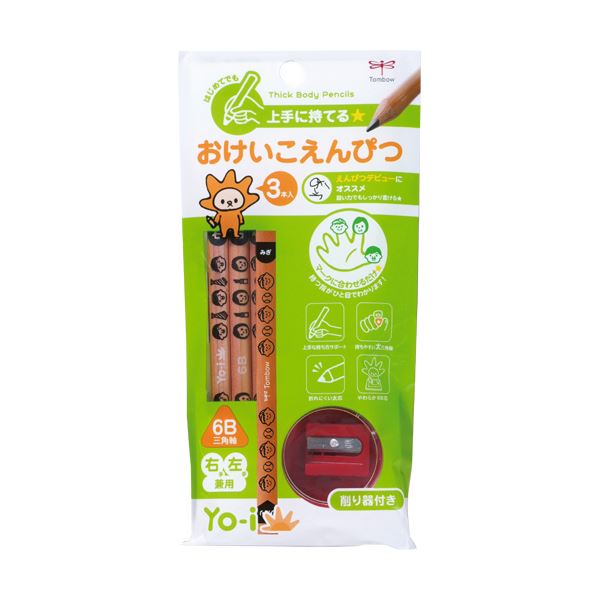 トンボ鉛筆 Yo-i おけいこ鉛筆セット6B （鉛筆3本、鉛筆削り1個） MY-PBE-6B 1セット 【×10セット】 【 セット販売 まとめ買い 割引 オフィス 文房具 文具 業務用 オフィス用品 】 文具 オフィス用品 ペン ボールペン