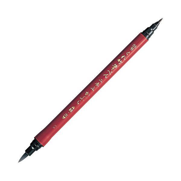 呉竹 筆書き込み二本立 かぶら55号 DF150-55B 1本 【×３０仕掛ける】 【お徳用 まとめ買い お買い得 御役目用 割り引き 仕掛ける売りわたす】 日備品雑貨・文房具・手芸 文房具・事務備品 文具 執務室備品 文房具 事務備品 表意文字物の具 表意文字物の具