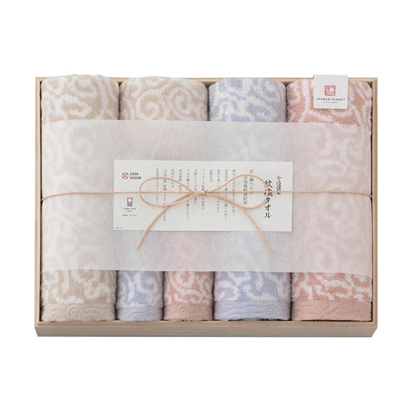 今治謹製 タオルセット(木箱入) C6054690 バス用品 タオル バスタオル