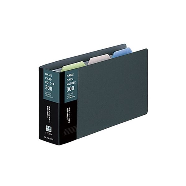 【 KOKUYO 事務備品 コクヨ 文具 事務 御役目用 事務用文具】 名刺保持者 （替紙式） 2穴300名 タテ入れ うす暗い薄墨色 メイ-30DM 1仕掛ける （20冊） 日備品雑貨・文房具・手芸 文房具・事務備品 文具 執務室備品 文房具 事務備品 名札・歌留多入れもの