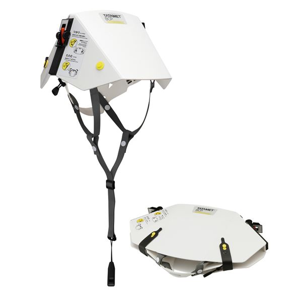 防災用 折りたたみ式ヘルメット タタメットBCP 非常用 防災用品 地震 防災