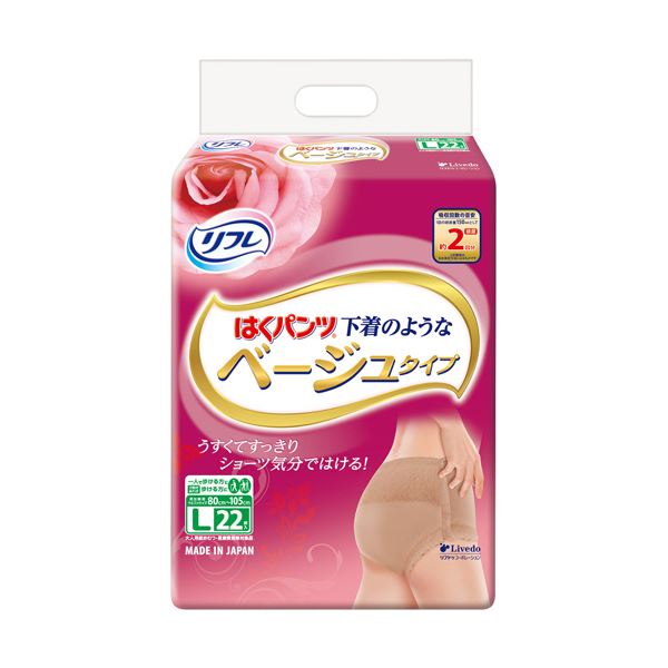 リブドゥコーポレーション リフレ はくパンツ 下着のようなベージュタイプ L 1パック（22枚） 【×5セット】 【 セット販売 まとめ買い 割引 】 ファッション 下着 ナイトウェア 介護用パンツ