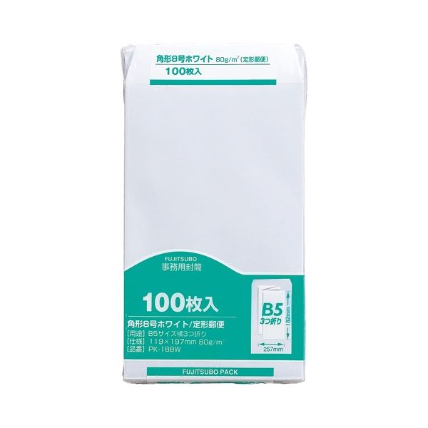 マルアイ 事務用封筒 PK-188W 角8 白 100枚【×10セット】 【 セット販売 まとめ買い 割引 オフィス 文房具 文具 業務用 オフィス用品 】 文具 オフィス用品 封筒