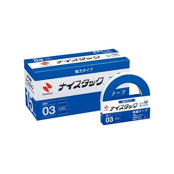 ナイスタック 強力タイプ ブンボックス 幅15mm×長18m NWBB-K15 文具 オフィス用品 テープ 接着用具