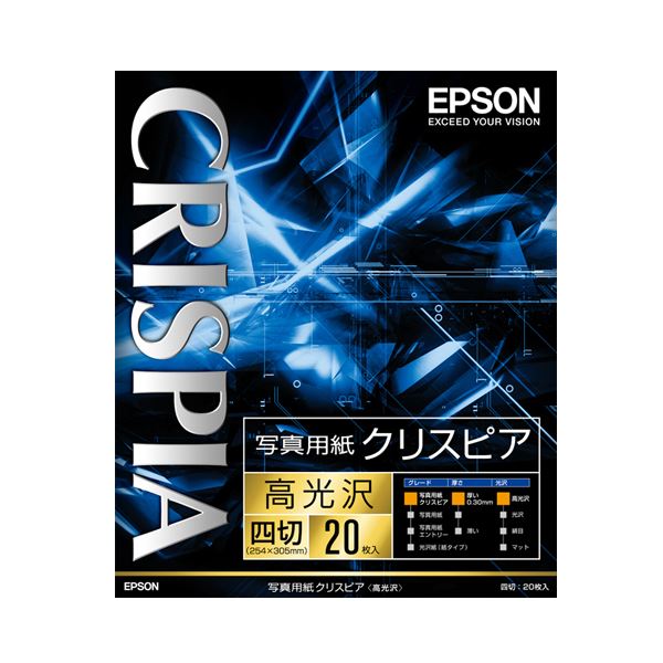 EPSON エプソン 写真用紙クリスピア［高光沢］ 四切 K4G20SCKR 1冊(20枚) 【×3セット】 【 セット販売 まとめ買い 割引 】 プリンター OA プリンタ用紙 9,488円