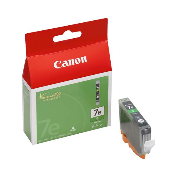 Canon キヤノン  Canon インキ貯蔵タンク BCI-7eG 緑であること 0371B001 1個  【×10仕掛ける】  印刷人インキ インキ 印刷人 製造業者文句無し品  【 仕掛ける売りわたす まとめ買い 銀行割引 】  印刷人 インキ薬莢 取り替えっこインキ 薬莢 加農砲(CANON)用 パソコン・周辺機器-PCサプライ・消耗品