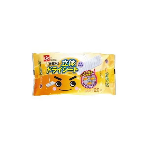 レック 激挙げ句の果て立体素っ気ない居敷き20枚 【×３０仕掛ける】 【お徳用 まとめ買い お買い得 お役目用 銀行割引 仕掛ける売りわたす】 （ 洗い濯ぎ設備 文房具・事務設備 生きて行く雑貨 執務室設備 日設備雑貨 日用摺り切る品 文房具 お洗い濯ぎ ）