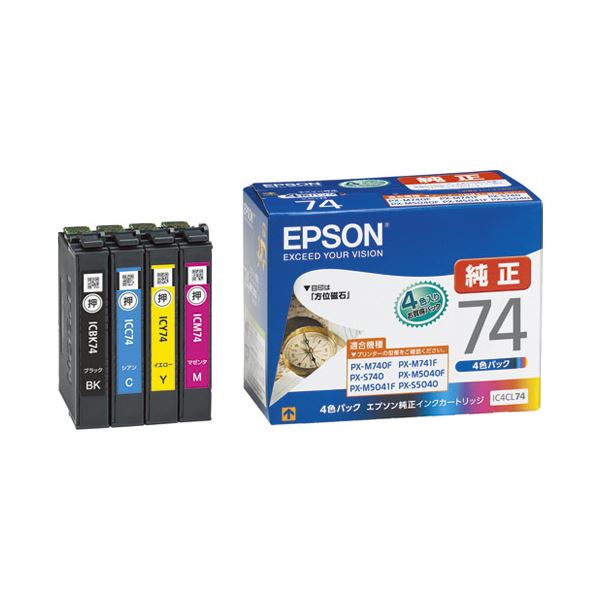 EPSON エプソン インクカートリッジ IC4CL74 4色パック
