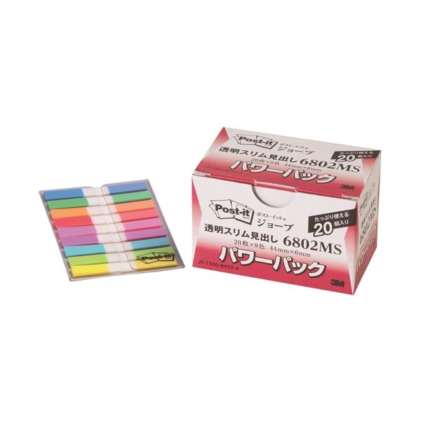 スリーエム ジャパン Post-itジョーブパワーパック 6802MS 文具 オフィス用品 付箋紙 ポストイット