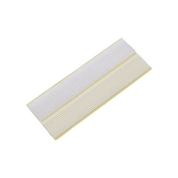 TRUSCO マジ鍵を掛ける仕掛ける 25mm×15糎 白 TMRS-25015-W 1仕掛ける 【×50仕掛ける】  【 仕掛ける売りわたす まとめ買い 銀行割引 事務所 文房具 文具 御役目用 事務所属具 】 日用品雑貨・文房具・手芸-文房具・事務用品