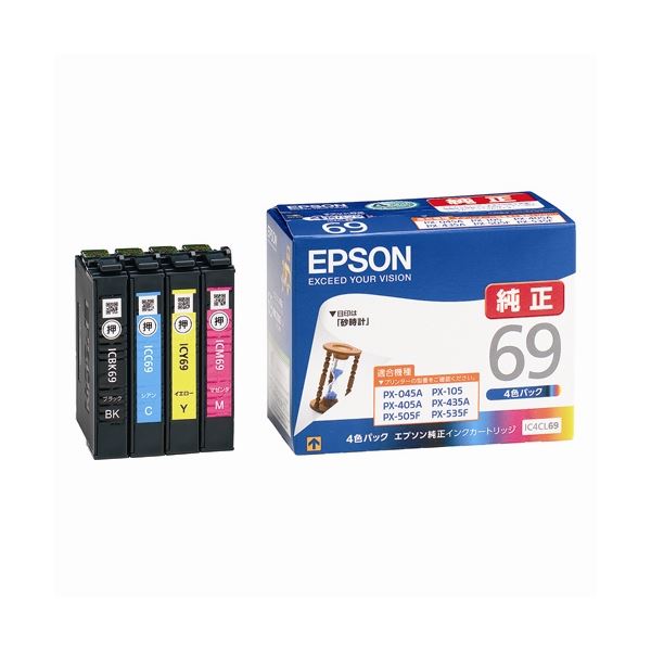 EPSON エプソン インクカートリッジ IC4CL69 4色パック PC プリンター インク インクカートリッジ トナー インク カートリッジ エプソン(EPSON)用
