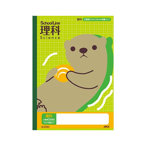 アピカ スクールキッズ 科目名入り スクールライン 理科 【×30セット】 【 セット販売 まとめ買い 割引 オフィス 文房具 文具 業務用 オフィス用品 】 文具 オフィス用品 ノート 紙製品 レポート紙
