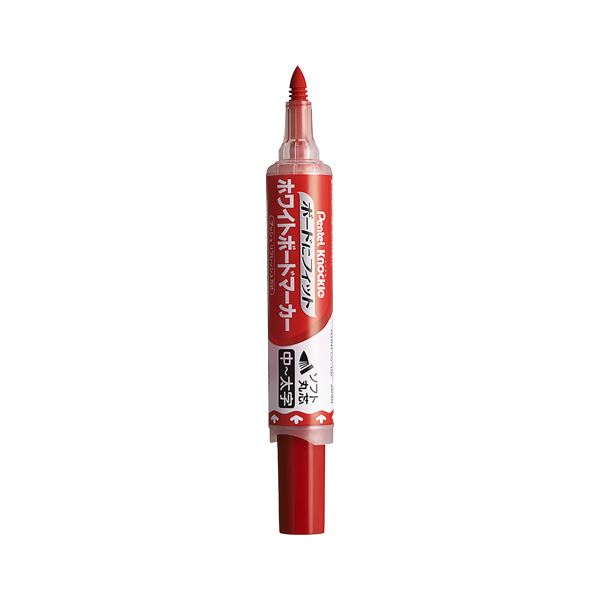 ぺんてる ノックルボードにフィット ソフト丸芯 3.0～6.5mm 中字～太字 赤 【×20セット】 【 セット販売 まとめ買い 割引 オフィス 文房具 文具 業務用 オフィス用品 】 文具 オフィス用品 ペン ボールペン
