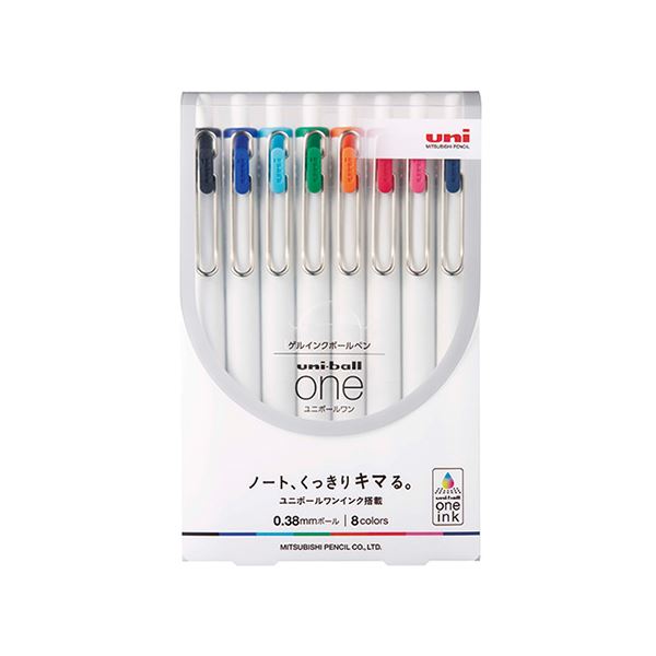 三菱鉛筆 uni-ball one 0.38mm 8色セット（黒 ・ 赤 ・ 青 ・ グリーン ・ オレンジ ・ ピンク ・ スカイブルー ・ ブルーブラック） 【×5セット】 【 セット販売 まとめ買い 割引 オフィス 文房具 文具 業務用 オフィス用品 】