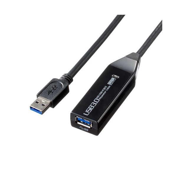 サンワサプライ 3m延長USB3.2アクティブリピーターケーブル KB-USB-R303N パソコン ケーブル ケーブルカバー