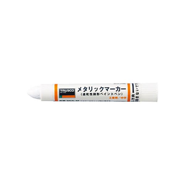 TRUSCO油性工業用メタリックマーカー（中字） 白 MUL-M W 1本 【×30セット】 【 セット販売 まとめ買い 割引 オフィス 文房具 文具 業務用 オフィス用品 】 文具 オフィス用品 ペン ボールペン 13,505円