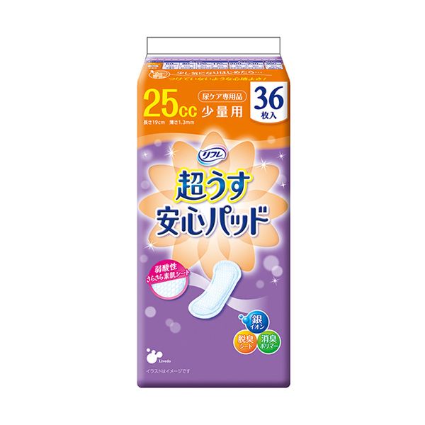 リブドゥコーポレーション リフレ超うす安心パッド 少量用 25cc 1セット（648枚：36枚×18パック） 健康 衛生用品 生理用品