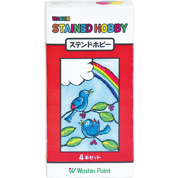 ワシンステンドホビー4本組【×5セット】 【 セット販売 まとめ買い 割引 】