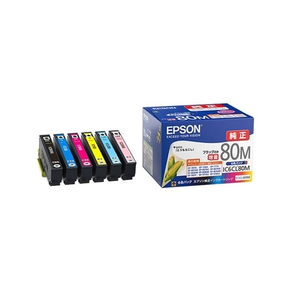 EPSON エプソン カラリオプリンター用 インクカートリッジ（6色パック） / ブラック増量 IC6CL80M PC プリンター インク インクカートリッジ トナー インク カートリッジ エプソン(EPSON)用