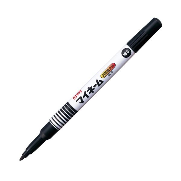 サクラクレパス 油性マーカー マイネーム 細字 くろ YK#49 1セット(10本) 【×5セット】 【 セット販売 まとめ買い 割引 オフィス 文房具 文具 業務用 オフィス用品 】 文具 オフィス用品 ペン ボールペン