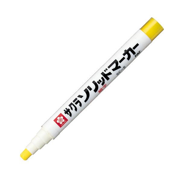 サクラクレパス ソリッドマーカー細字 SC-S#3 黄色【×20セット】 【 セット販売 まとめ買い 割引 オフィス 文房具 文具 業務用 オフィス用品 】 文具 オフィス用品 ペン ボールペン