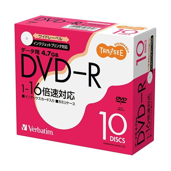 TANOSEE タノシー（大塚商会)  バーベイタム データ用DVD-R 4.7GB 1-16倍速 ホワイトワイドプリンタブル 5mmスリムケース DHR47JP10T2 1パック(10枚) 【×10セット】  【 セット販売 まとめ買い 割引 】 AV 音響機器 記録用メディア DVDメディア
