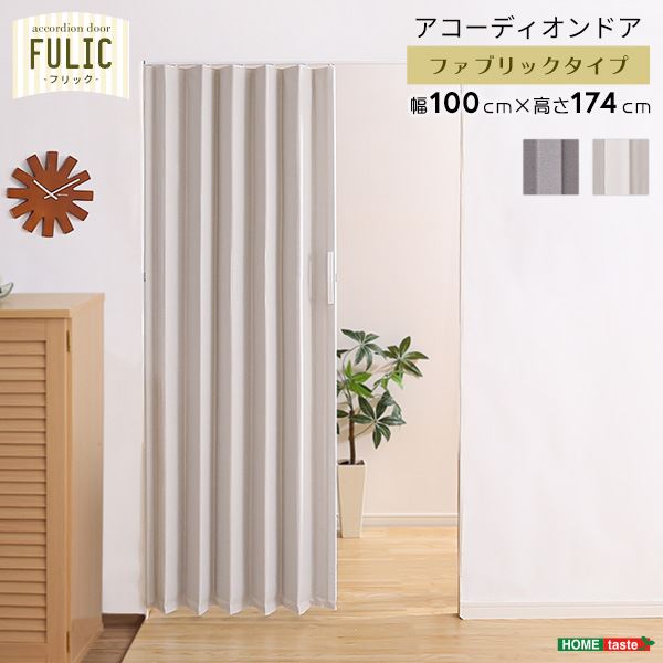 激安アウトレット!】 日本統計機 ポスターグリップ B1判 778×1080mm PG